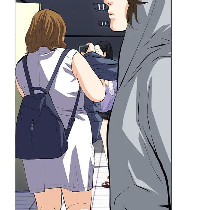 漫画《心机女教授》第141话第40张图