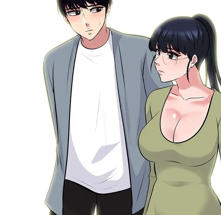 漫画《心机女教授》第141话第43张图