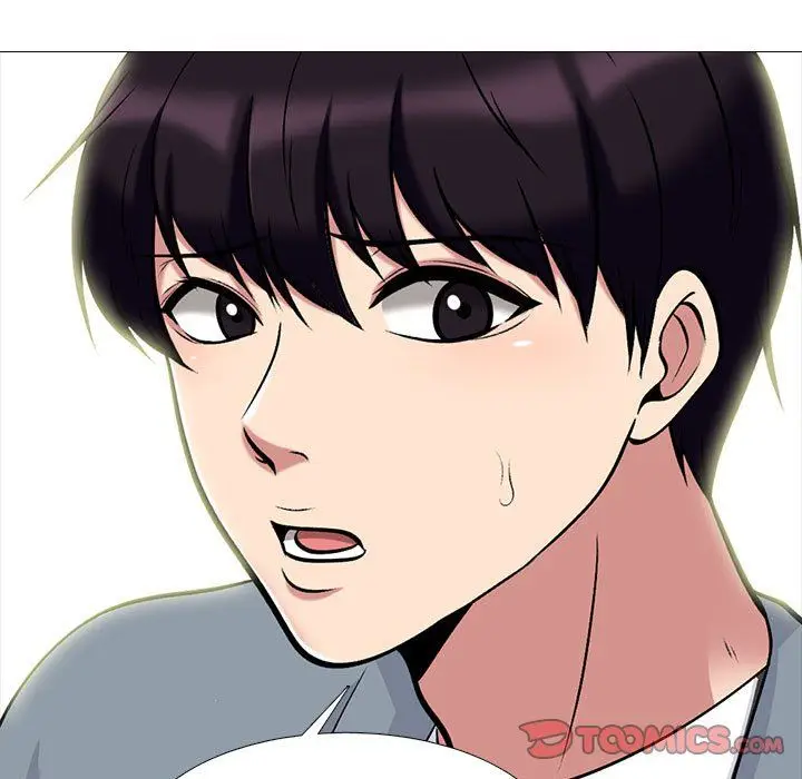 漫画《心机女教授》第141话第45张图