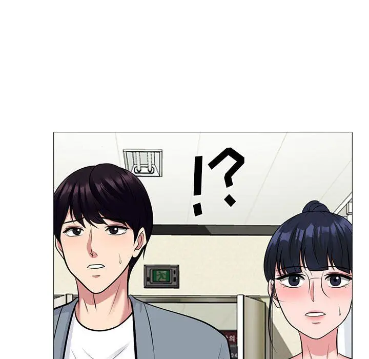 漫画《心机女教授》第141话第64张图
