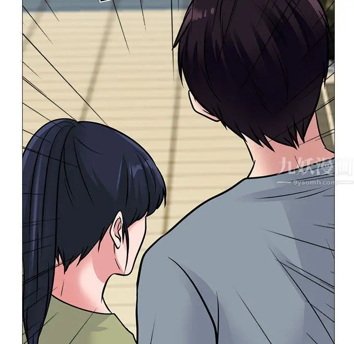 漫画《心机女教授》第141话第82张图