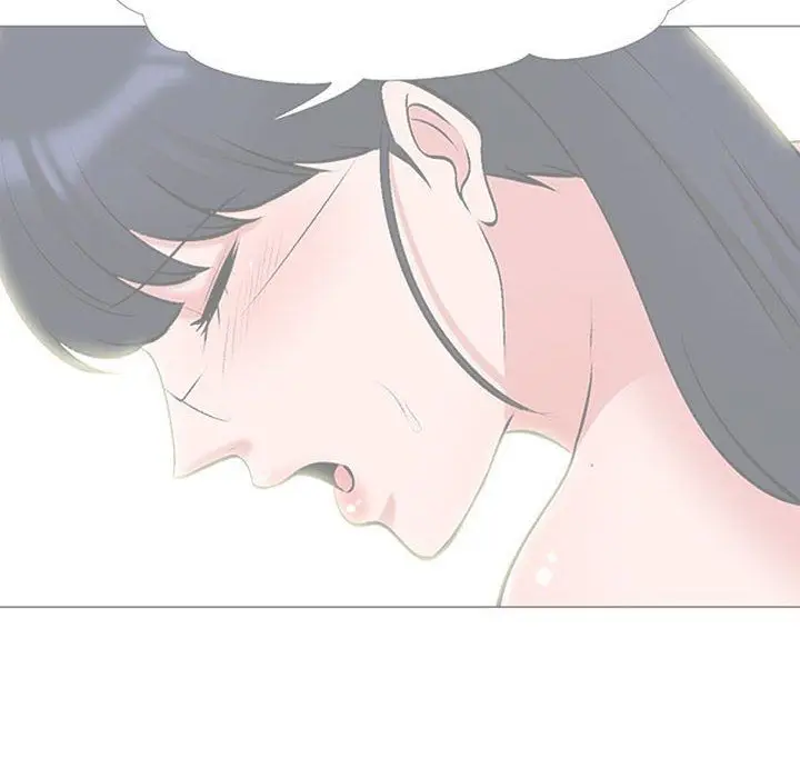 漫画《心机女教授》第141话第90张图
