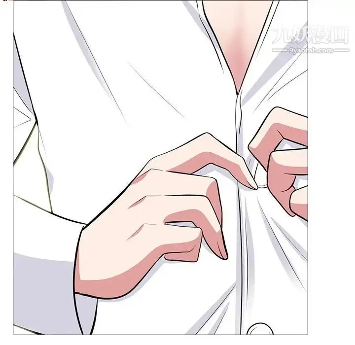 漫画《心机女教授》第86话第39张图