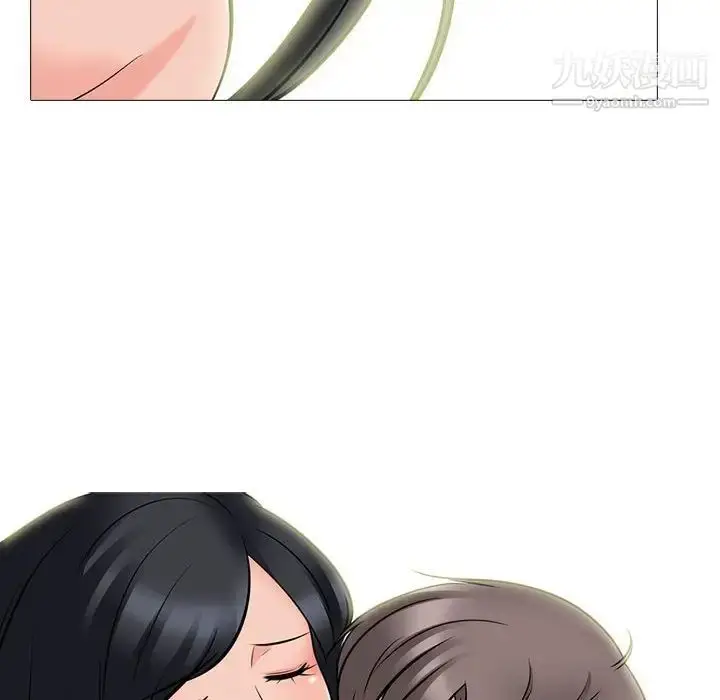 漫画《心机女教授》第86话第84张图