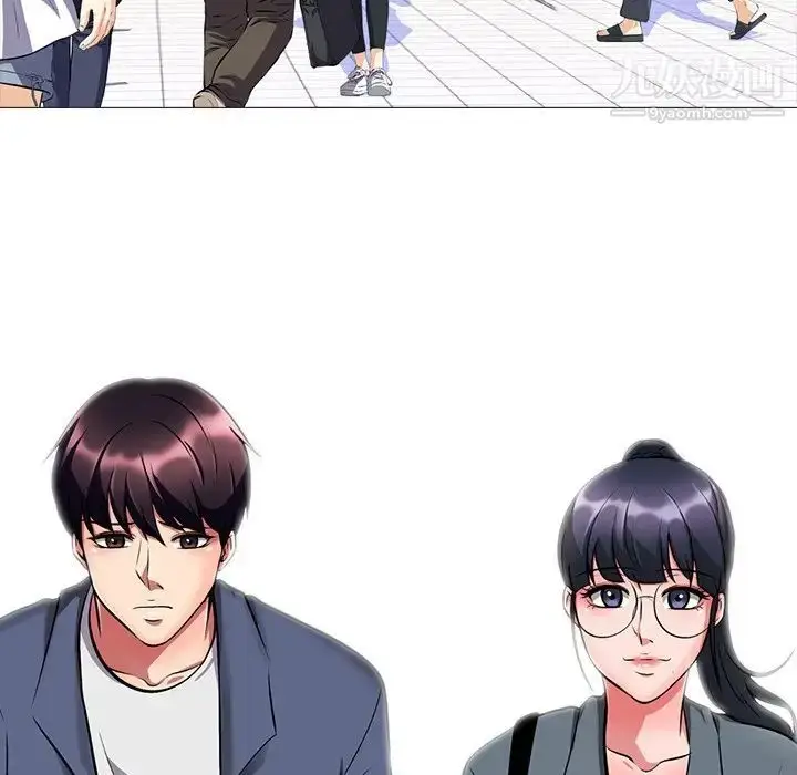 漫画《心机女教授》第6话第16张图