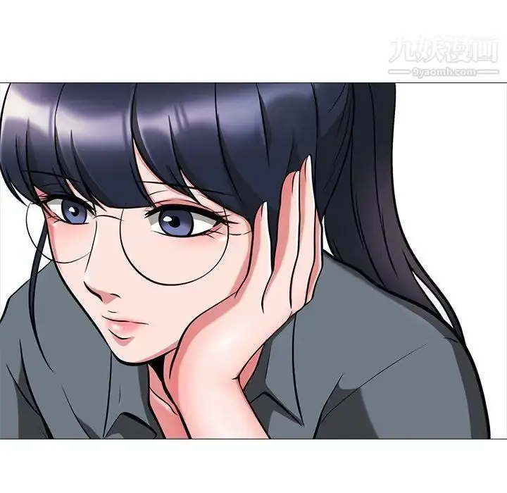 漫画《心机女教授》第6话第33张图