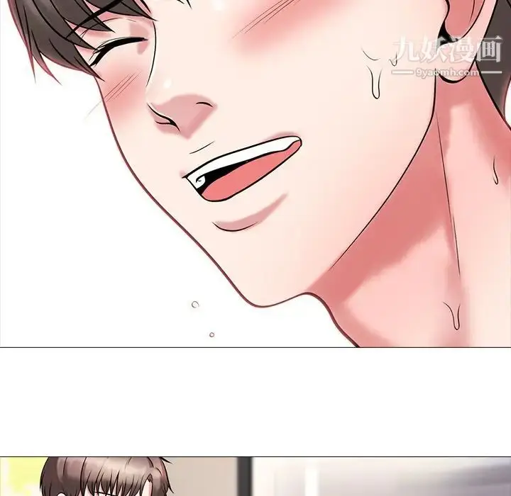 漫画《心机女教授》第6话第77张图