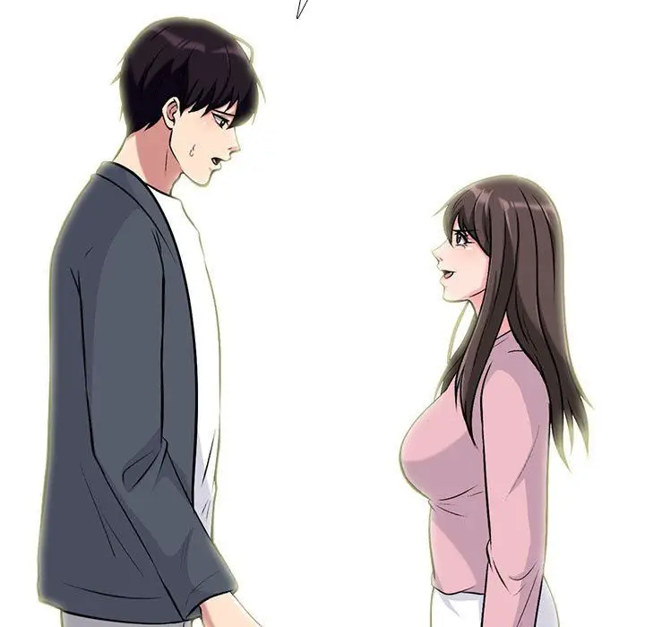 漫画《心机女教授》第127话第101张图