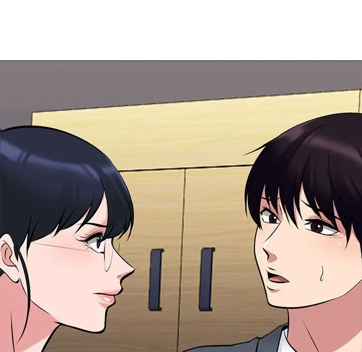 漫画《心机女教授》第127话第103张图
