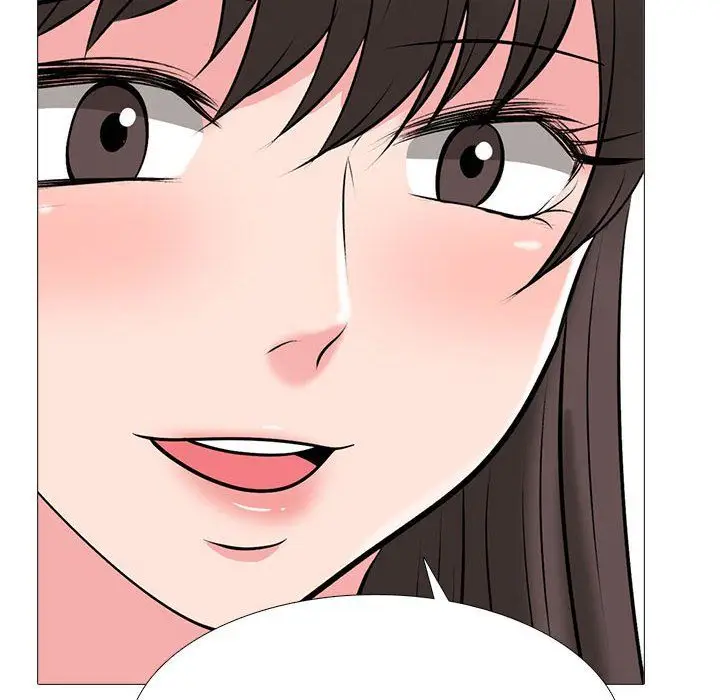 漫画《心机女教授》第127话第110张图
