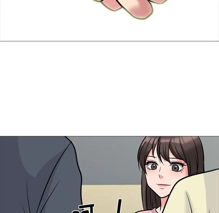 漫画《心机女教授》第127话第38张图