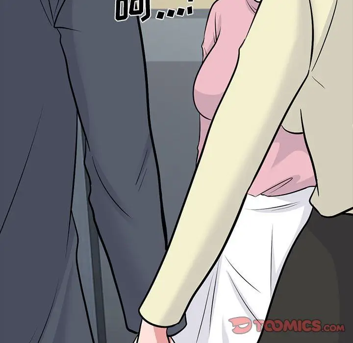 漫画《心机女教授》第127话第39张图