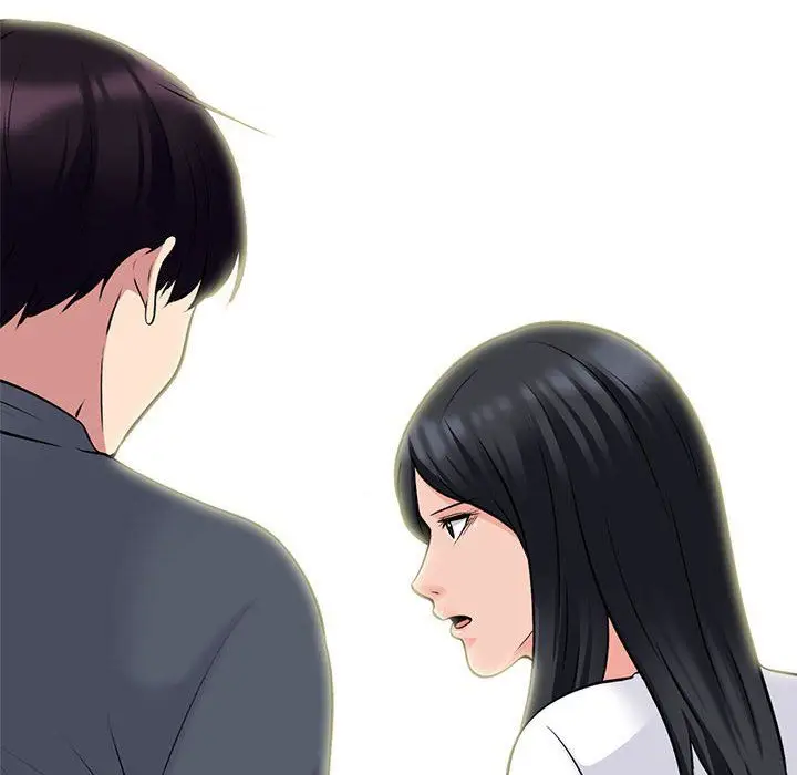 漫画《心机女教授》第127话第58张图