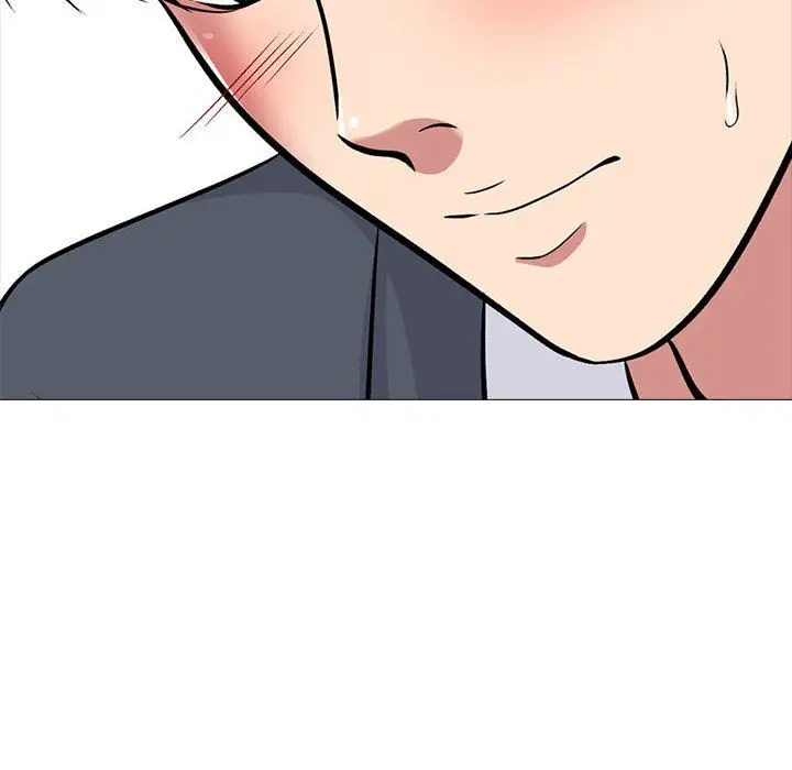 漫画《心机女教授》第127话第74张图