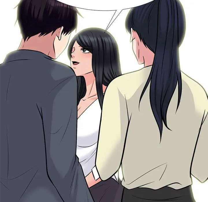 漫画《心机女教授》第127话第79张图