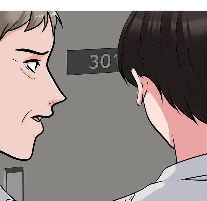 漫画《心机女教授》第127话第8张图