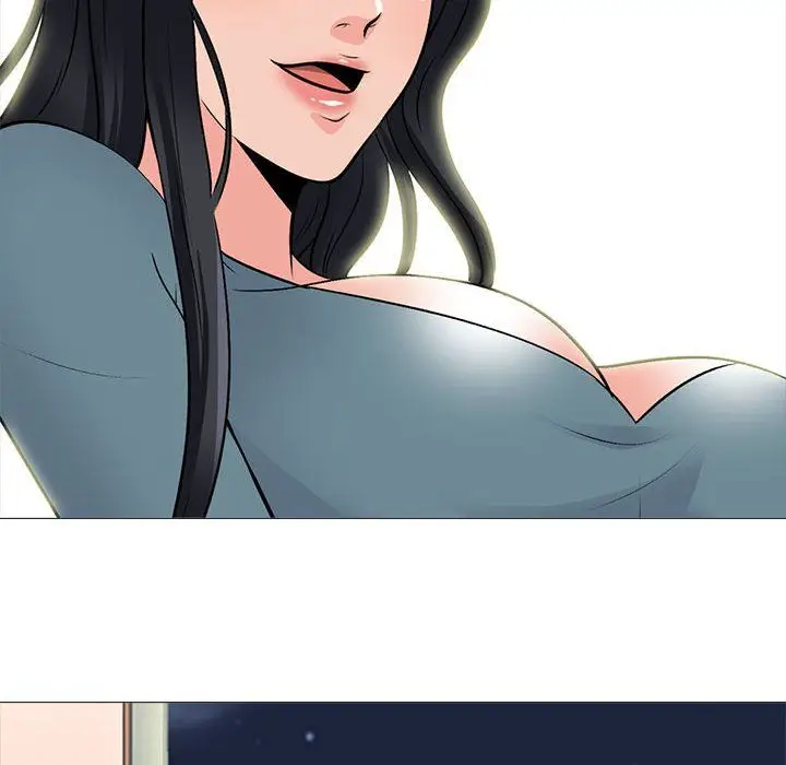漫画《心机女教授》第136话第132张图