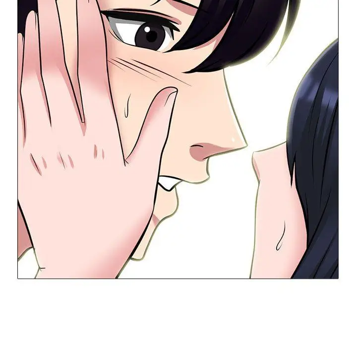 漫画《心机女教授》第136话第26张图