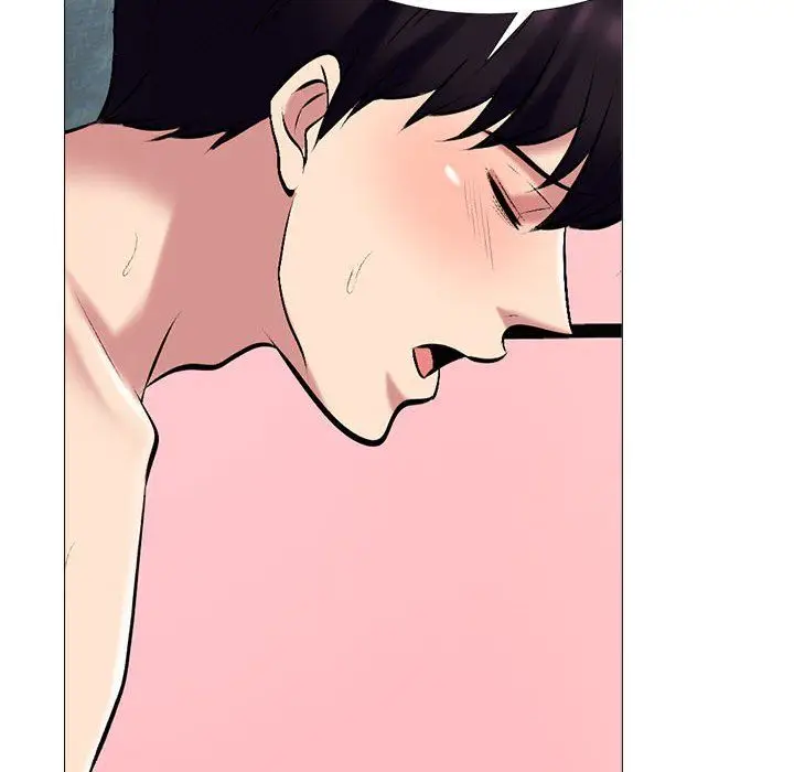 漫画《心机女教授》第136话第66张图