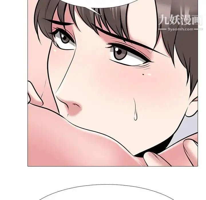 漫画《心机女教授》第53话第109张图