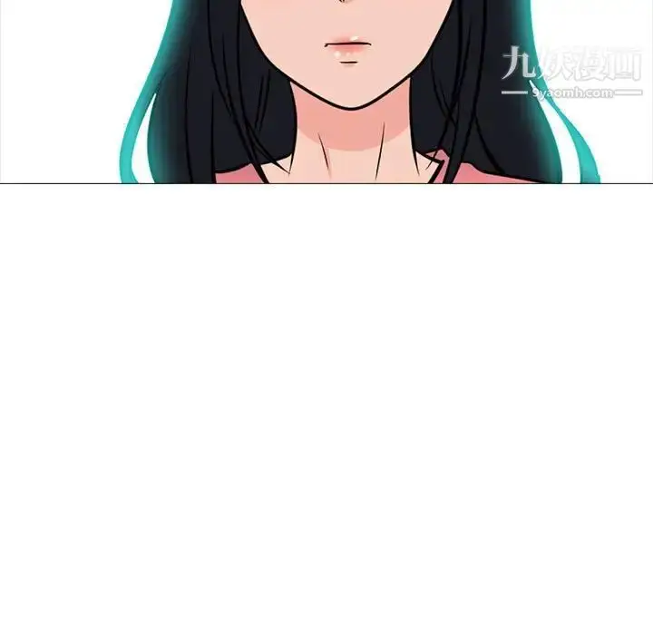 漫画《心机女教授》第89话第103张图
