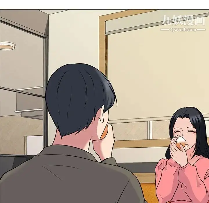 漫画《心机女教授》第89话第60张图