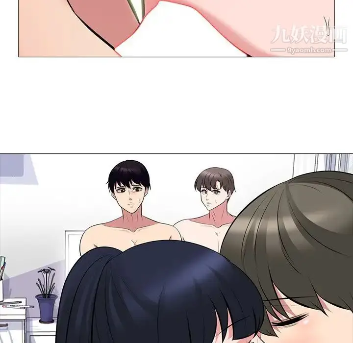 漫画《心机女教授》第65话第47张图
