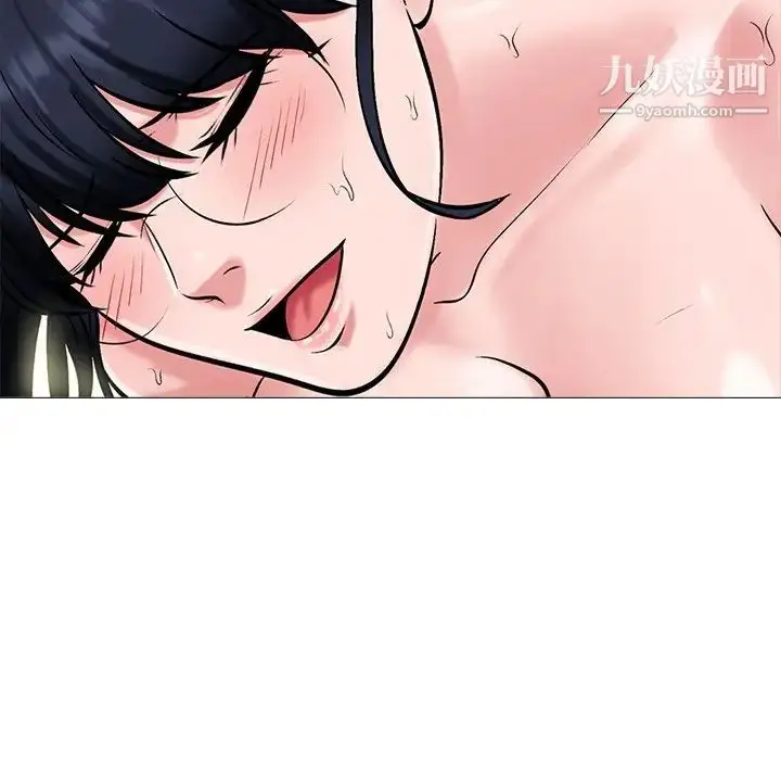 漫画《心机女教授》第35话第114张图