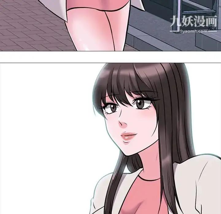 漫画《心机女教授》第35话第116张图