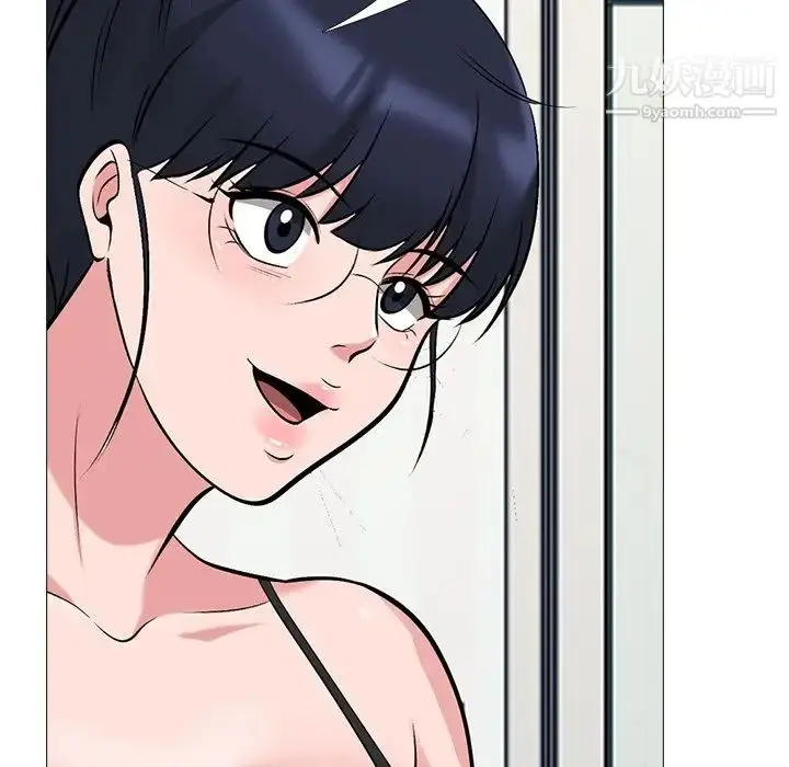 漫画《心机女教授》第35话第28张图