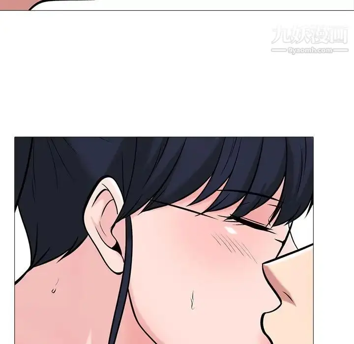 漫画《心机女教授》第35话第52张图
