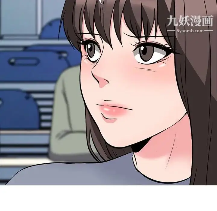 漫画《心机女教授》第49话第111张图