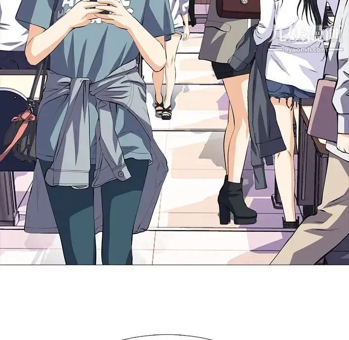 漫画《心机女教授》第49话第117张图