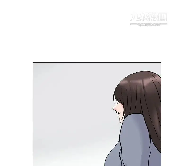 漫画《心机女教授》第49话第126张图