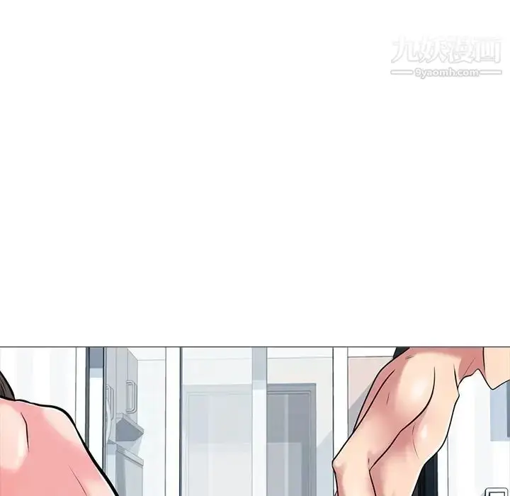 漫画《心机女教授》第49话第62张图