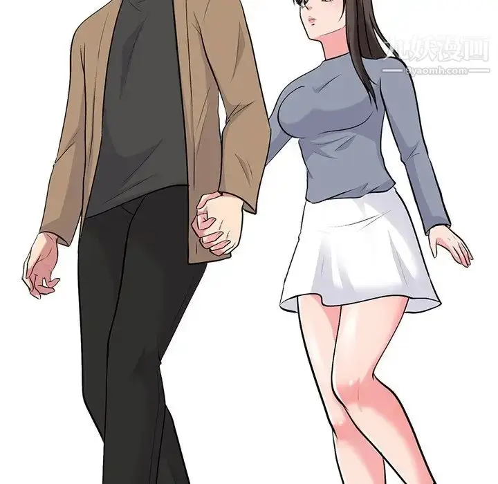 漫画《心机女教授》第49话第76张图