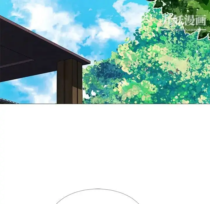 漫画《心机女教授》第49话第79张图