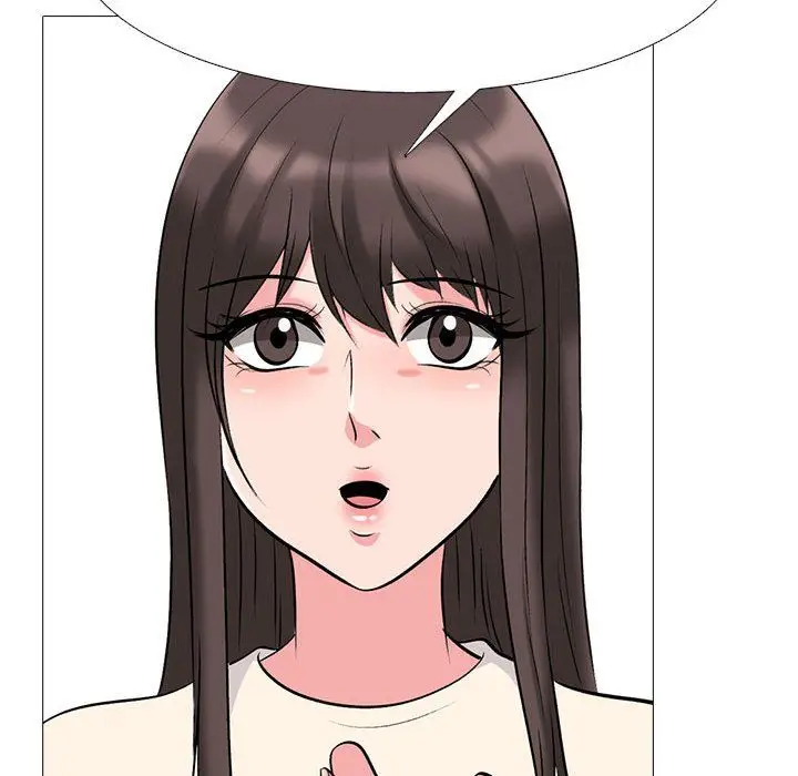 漫画《心机女教授》第133话第128张图