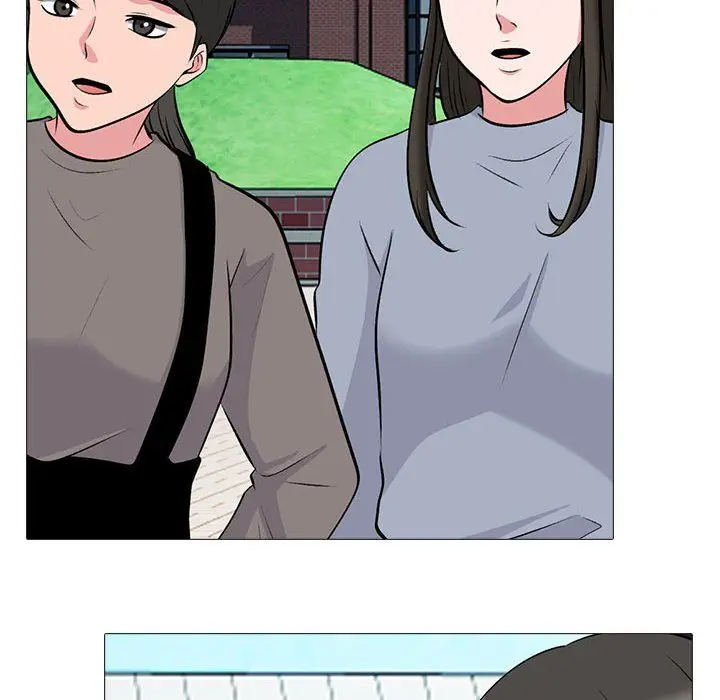 漫画《心机女教授》第133话第18张图