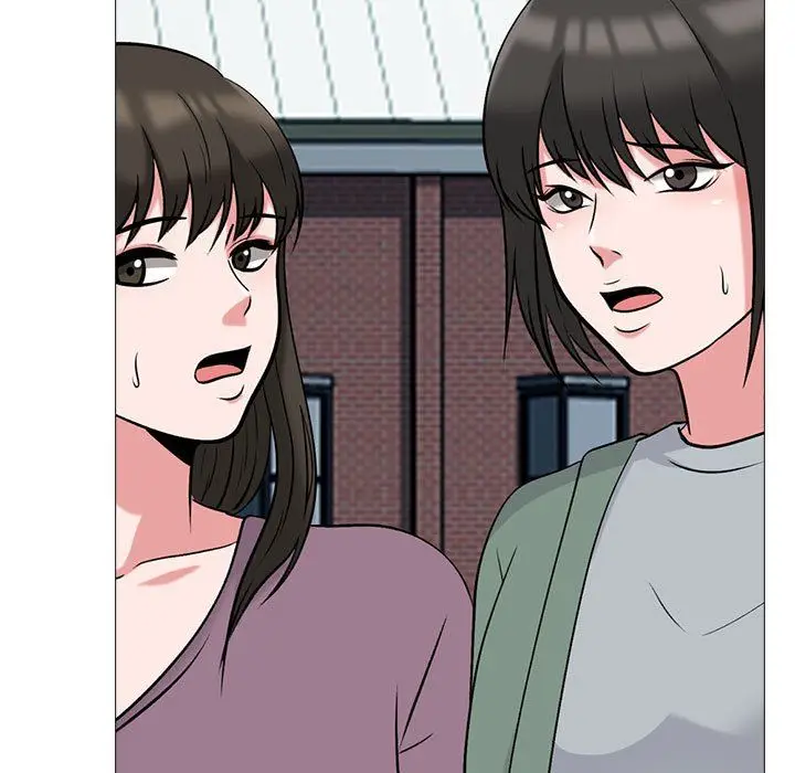 漫画《心机女教授》第133话第19张图