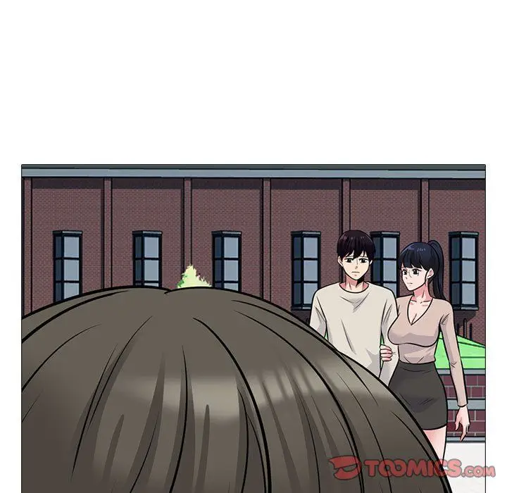 漫画《心机女教授》第133话第33张图