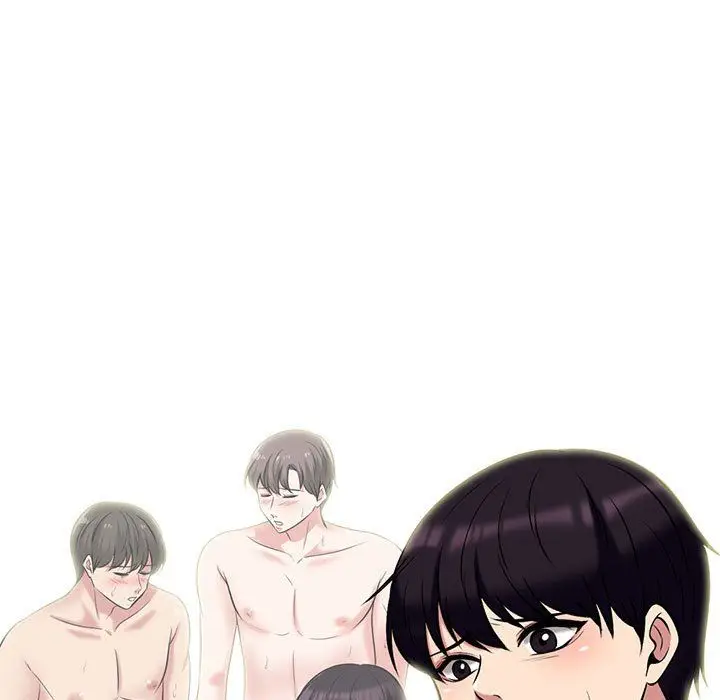 漫画《心机女教授》第133话第37张图