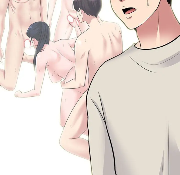 漫画《心机女教授》第133话第38张图
