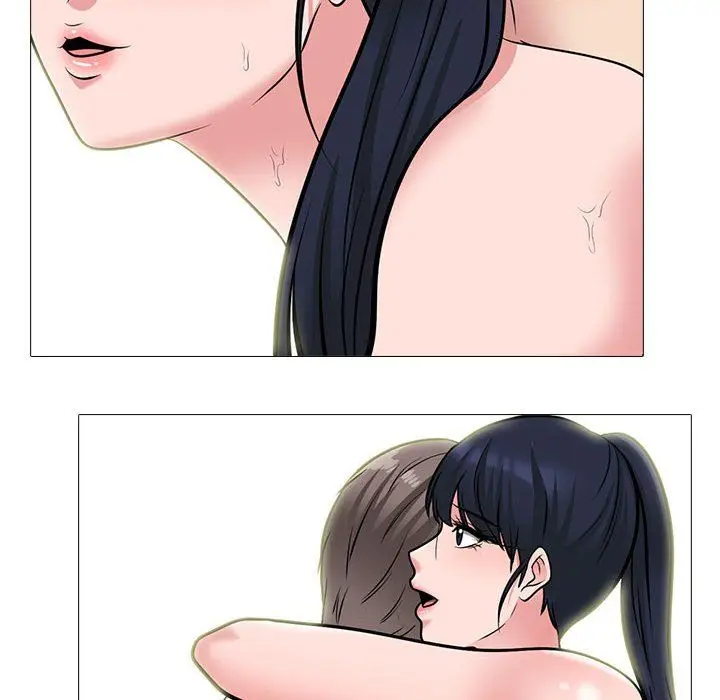 漫画《心机女教授》第133话第40张图