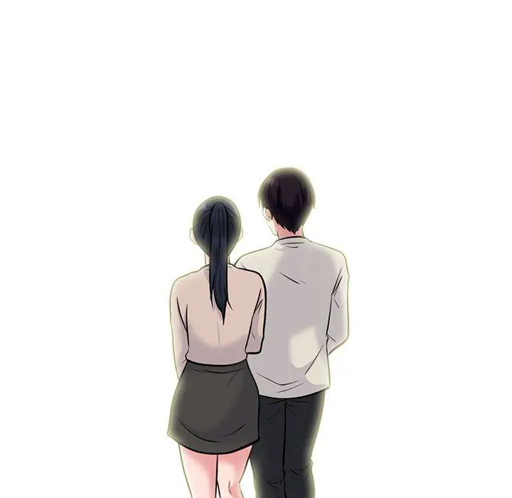 漫画《心机女教授》第133话第43张图