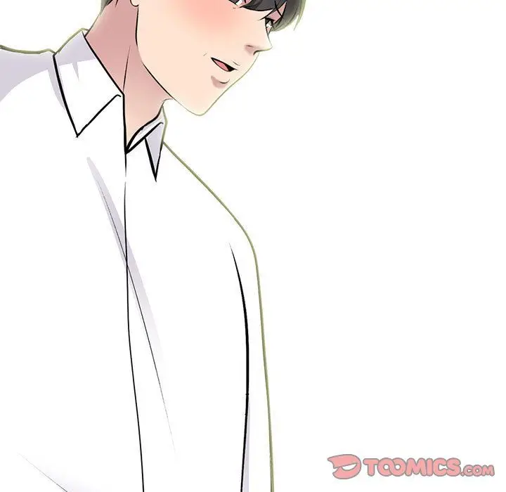 漫画《心机女教授》第133话第51张图