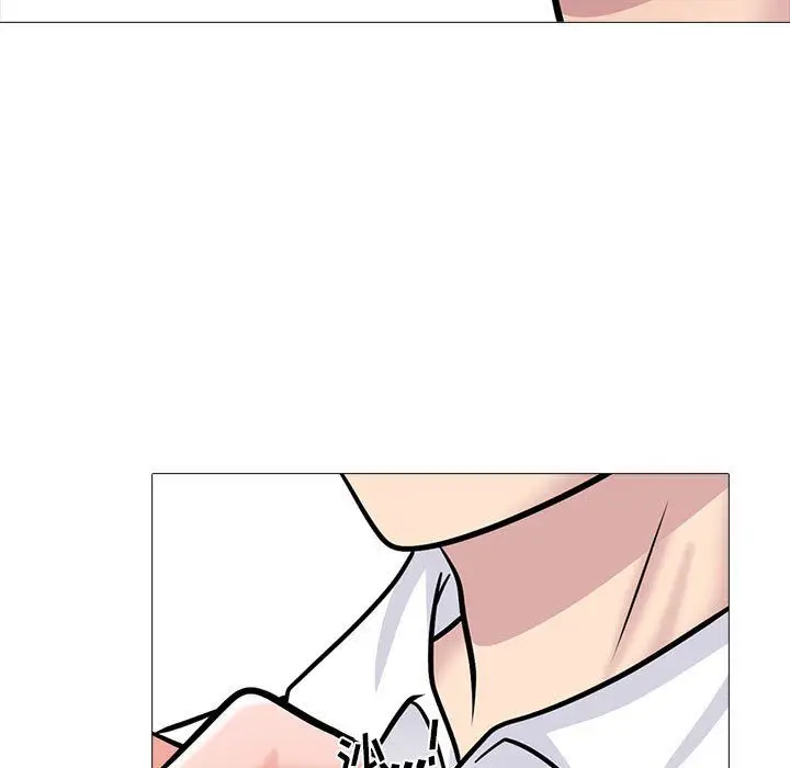 漫画《心机女教授》第133话第83张图