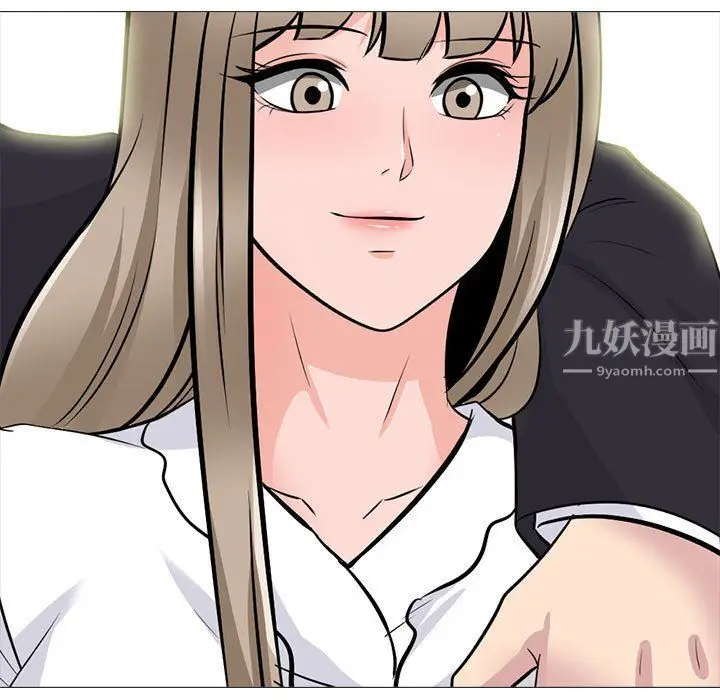 漫画《心机女教授》第130话第133张图