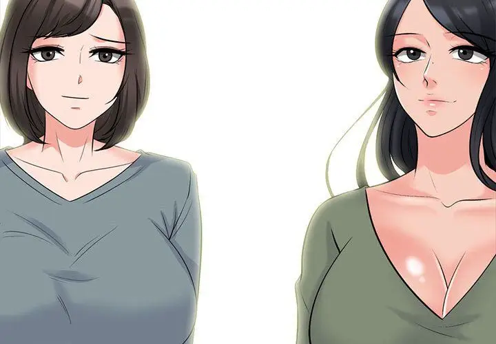 漫画《心机女教授》第130话第2张图