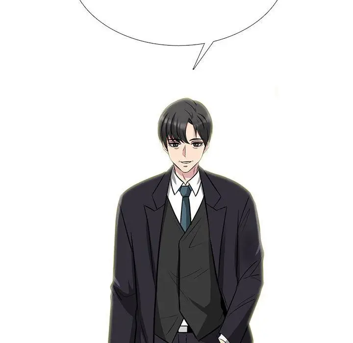漫画《心机女教授》第130话第26张图
